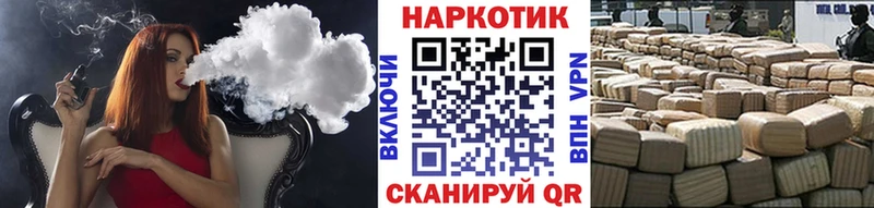 Где купить наркоту Зея Альфа ПВП  МЕТАМФЕТАМИН  ГАШИШ  МАРИХУАНА  Меф мяу мяу 