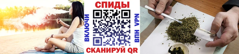 БУТИРАТ 1.4BDO  blacksprut ссылка  Зея  купить  сайты 