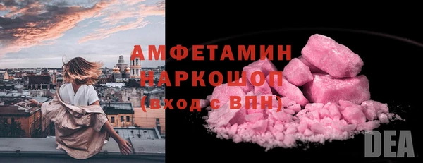 прущий лед Тавда