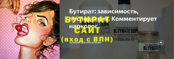 меф VHQ Сясьстрой