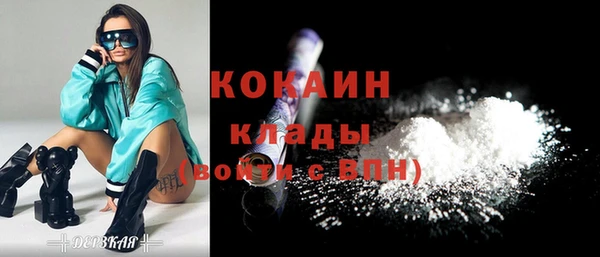 прущий лед Баксан