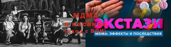 прущий лед Баксан