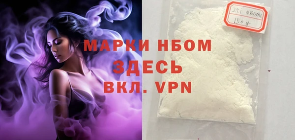 mdma Тайга