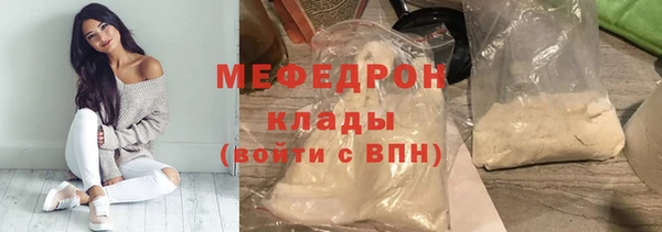 прущий лед Баксан