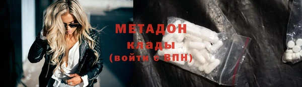 прущий лед Баксан