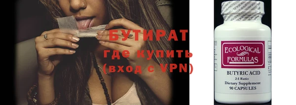прущий лед Тавда