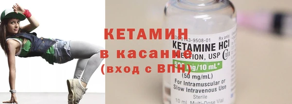 прущий лед Баксан