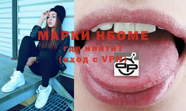 mdma Тайга