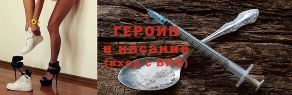 прущий лед Баксан
