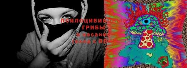 герыч Балабаново