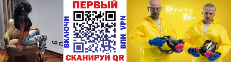Метамфетамин витя  дарк нет Telegram  Зея  хочу  