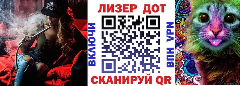 Марки N-bome 1,5мг  KRAKEN ССЫЛКА  Зея 